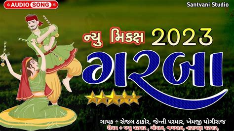 juna garba|gujarati garba songs youtube.